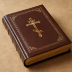 Bibel orthodox: Ursprung, Inhalt und Bedeutung bibel orthodox